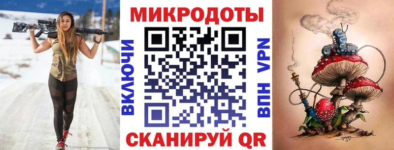 Галлюциногенные грибы Psilocybine cubensis  ОМГ ОМГ ТОР  Мурманск 