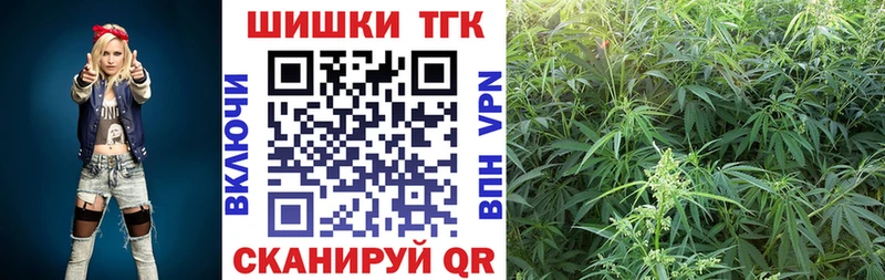 Марихуана MAZAR  Мурманск 